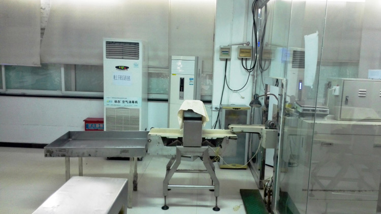 承德生产车间四